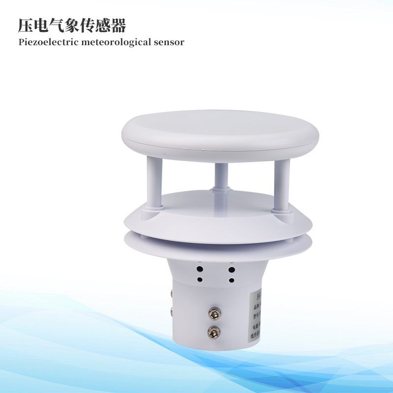 壓電雨量計