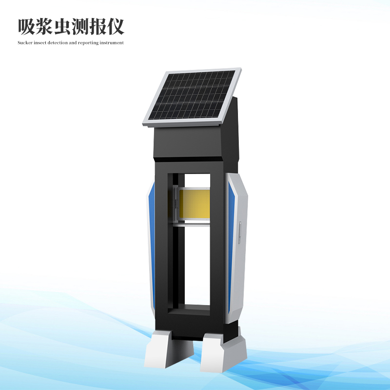 小麥吸漿蟲(chóng)測(cè)報(bào)儀