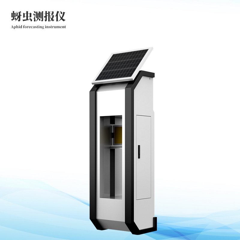 小麥蚜蟲(chóng)測(cè)報(bào)儀