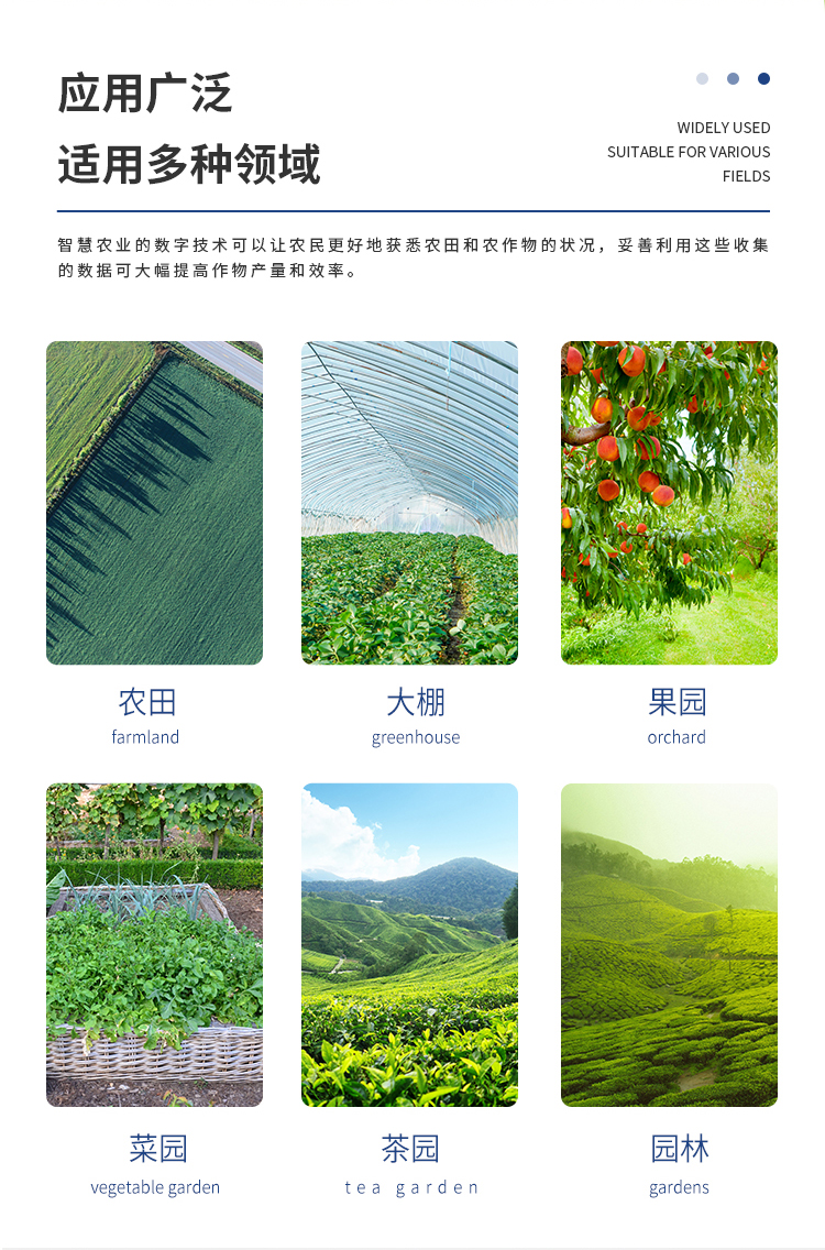 源文件-競道_05.jpg