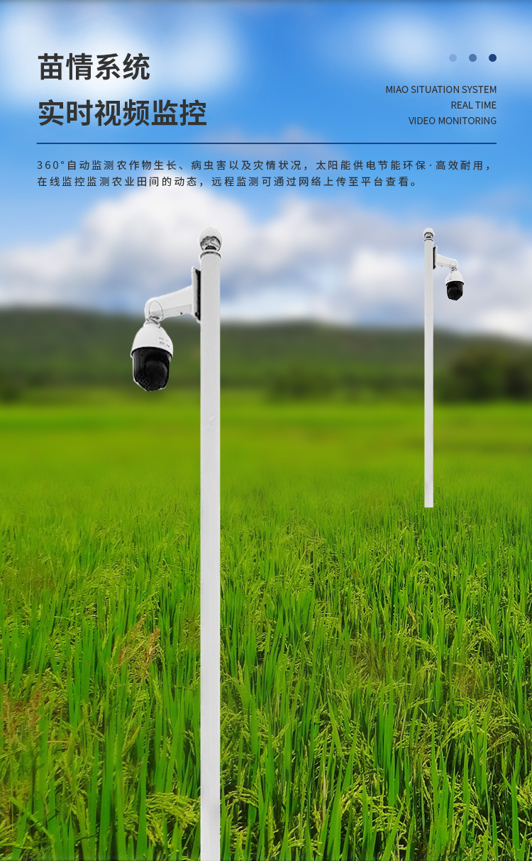 源文件-競道_08.jpg