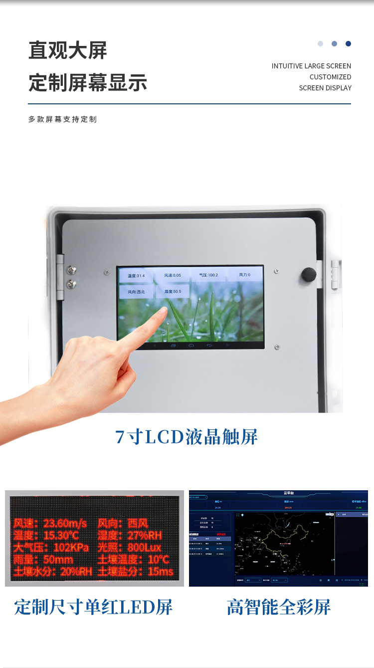 源文件-競道_10.jpg