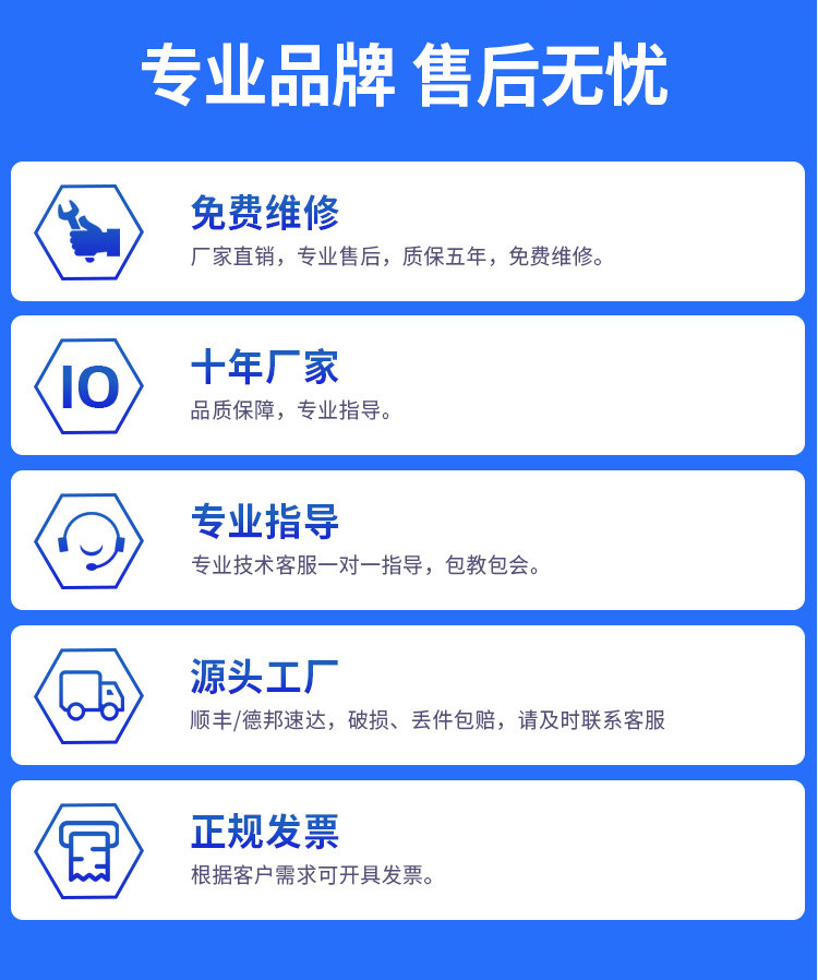 源文件-競道_17.jpg