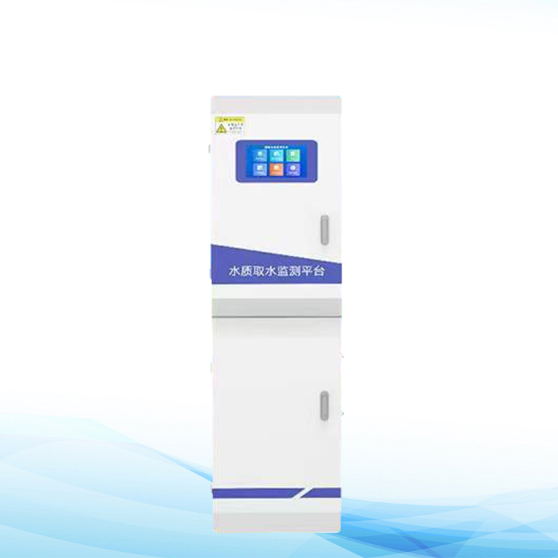 水質(zhì)監(jiān)測微站