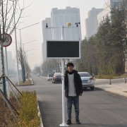 建筑工地?fù)P塵監(jiān)測系統(tǒng)原理：激光散射