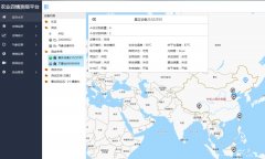 什么是智慧農(nóng)業(yè)？農(nóng)業(yè)四情監(jiān)測